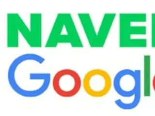 Google เกาหลีจ่ายภาษีนิติบุคคล 1.8 พันล้านเยน ความสงสัยเรื่องการย้ายยอดขายไปต่างประเทศกลับมาอีกครั้ง = เกาหลีใต้