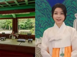 คิมจินฮี ภรรยาอดีตประธานาธิบดีเกาหลี ยังได้เยี่ยมชมห้องศาลเจ้าส่วนตัวในระหว่างพิธีชงชาจงมโย... "สำนักงานประธานาธิบดีสั่งการ" - เกาหลีใต้