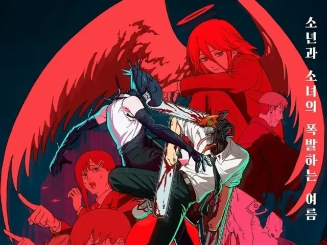 劇場版「チェンソーマン レゼ篇」が公開12日で観客動員数100万人を突破した。