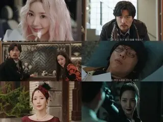 <ซีรีส์เกาหลีตอนนี้> "Confidence Man KR" ตอนที่ 10: พัคมินยองเผชิญหน้ากับคิมแทฮุน ผู้ร้ายตัวจริงในคดีลักพาตัวในอดีต = เรตติ้งผู้ชม 0.7%, เรื่องย่อและสปอยล์
