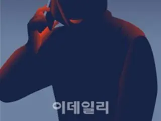 การโจมตีแบบฟิชชิ่งด้วยเสียงพุ่งสูงสุดเป็นประวัติการณ์ในเกาหลีใต้ โดยมีเหยื่อเป็นชายและเยาวชนเพิ่มมากขึ้น