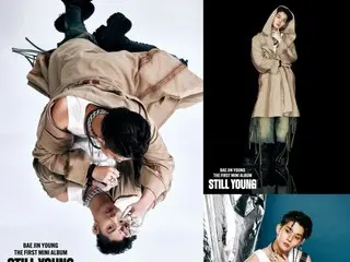 แบจินยอง "เดบิวต์เดี่ยววันที่ 14" ปล่อยภาพคอนเซ็ปต์เพิ่มเติม... การอยู่ร่วมกันของความซับซ้อนและความแข็งแกร่ง