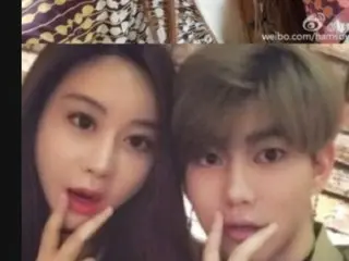 ฮัมโซวอน "หย่าร้างกับสามีที่อายุน้อยกว่า 18 ปี" โพสต์ข้อความยาวเหยียดชวนหวนคิดถึงแฟนเก่าแชโบล จินฮวา... ความรู้สึกของเธอเปลี่ยนไปอย่างไรบ้าง?