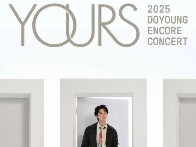 โดยอง NCT จะจัดคอนเสิร์ตอังกอร์ "Yours" ตั้งแต่วันที่ 9 ถึง 11