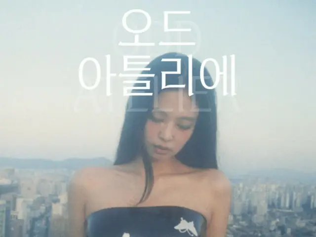 「BLACKPINK」JENNIE、ハングルフォントを制作