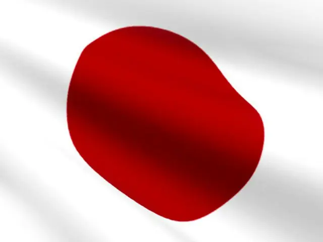 日本は「上機嫌」…ノーベル賞“2冠”につづき「ノーベル平和賞も？」＝韓国報道