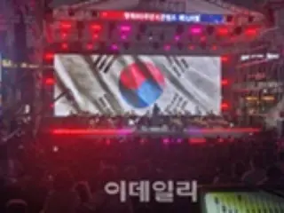 จำนวนผู้เข้าสอบวัดระดับความสามารถภาษาเกาหลีในต่างประเทศเพิ่มขึ้นเนื่องจากเนื้อหาภาษาเกาหลีได้รับความนิยม - เกาหลี