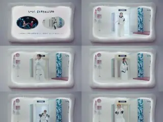 TWS กลับมาพร้อมกลยุทธ์สารภาพแบบฮาๆ...ปล่อยทีเซอร์ "OVERDRIVE"