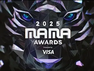 งานประกาศรางวัล MAMA AWARDS 2025 จะจัดขึ้นที่ฮ่องกงในวันที่ 28-29 พฤศจิกายน... สโลแกนของปีนี้คือ "UH-HEUNG"