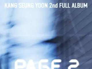 คังซึงยุน WINNER ยืนยันการเปิดตัวอัลบั้มเดี่ยวชุดที่ 2 "PAGE 2" ในวันที่ 3 พฤศจิกายน... นำเสนอความคิดภายในที่จริงใจของเขา