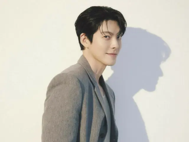 คิมอูบิน กล่าวว่า "ซูจีแสดงได้ดีมากในละครเรื่อง 'I Wish Upon a Magic Lamp' ถือว่าดีพอสมควร"