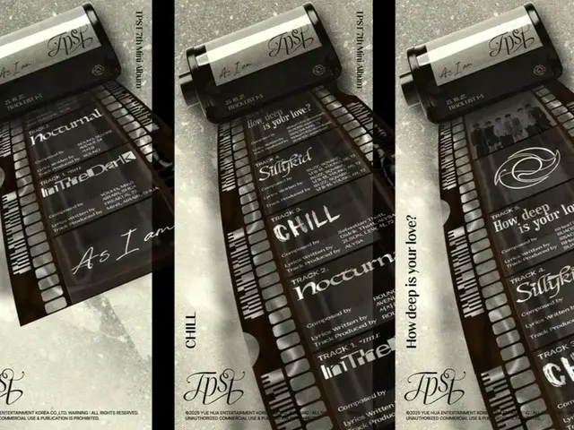 "Comeback" TEMPEST เผยรายชื่อเพลงจากมินิอัลบั้มที่ 7 ที่ได้รับแรงบันดาลใจจากเพลงวินเทจ...เพลงไตเติ้ลคือ "In The Dark"