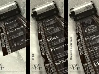 "Comeback" TEMPEST เผยรายชื่อเพลงจากมินิอัลบั้มที่ 7 ที่ได้รับแรงบันดาลใจจากเพลงวินเทจ...เพลงไตเติ้ลคือ "In The Dark"