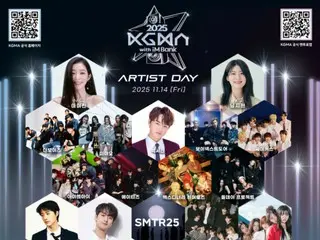 บัตรคอนเสิร์ต "2025 KGMA" เปิดแล้ววันนี้... ตัวอย่างเวทีพิเศษ "Half Time" ที่ไม่เคยเผยแพร่ของ Stray Kids