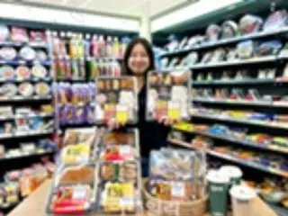 ร้านสะดวกซื้อ "CU" ส่งเสริมโครงการรักษ์สิ่งแวดล้อม แจกตะเกียบใส่กล่องข้าวให้เฉพาะเมื่อลูกค้าร้องขอ (เกาหลีใต้)