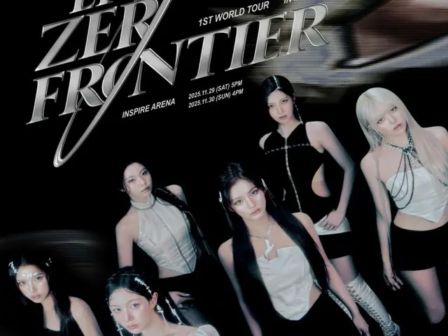 「NMIXX」、11月に仁川インスパイアアリーナに入城...デビュー後初のワールドツアーが幕開け