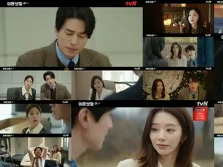 <รีวิวซีรีส์เกาหลี> "Divorce Insurance" ตอนที่ 5 เรื่องย่อและเบื้องหลัง... อีดาฮี อีดงอู และอีกวางซู อธิบายประเด็นสำคัญที่ต้องดูในซีรีส์ = เบื้องหลังและเรื่องย่อ