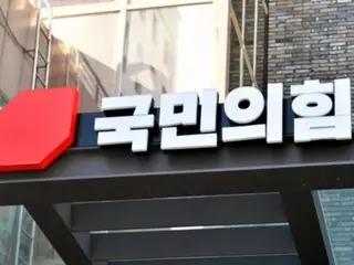 บริษัท Prince Group ของกัมพูชา ซึ่งอยู่เบื้องหลังศูนย์กลางอาชญากรรม อาจเปิดสำนักงานในเกาหลีใต้ด้วย