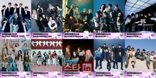 「SUPER JUNIOR」＆「Stray Kids」＆「IVE」ら、「2025 MAMA AWARDS」出撃…1次ラインナップ公開