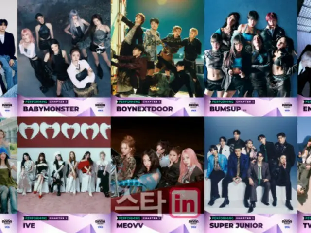 「SUPER JUNIOR」＆「Stray Kids」＆「IVE」ら、「2025 MAMA AWARDS」出撃…1次ラインナップ公開