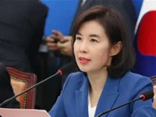 พรรคประชาธิปไตยเกาหลี: "เราจะส่งผู้ต้องสงสัยชาวเกาหลีกลับประเทศกัมพูชาอย่างรวดเร็ว...เพื่อปกป้องความปลอดภัยของพลเมืองของเรา" = เกาหลีใต้
