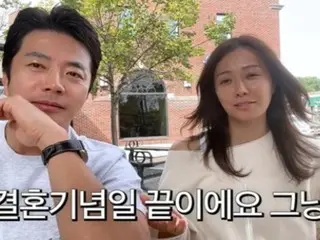 ควอนซังอู สามีของนักแสดงสาว ซงแทยง มือเปล่าในวันครบรอบแต่งงานของพวกเขา... "ฉันหิว" ทำให้เธอรู้สึกเหงา = "คุณนายนิวเจอร์ซีย์"