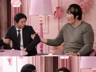 จูอูแจถูกแขนของชเวฮงมันคว้าไว้และถามว่า "ทำไมคุณถึงผอมจัง?"