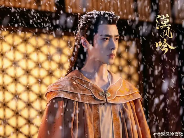 ซีรีส์จีนตอนนี้: "Bakufugin: False Princess, Love in the Desert" ตอนที่ 24 ทุกคนมุ่งหน้าสู่ปราสาทซานเจียง = เรื่องย่อและสปอยล์