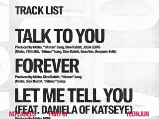 "TOMORROW X TOGETHER" เพลงไตเติ้ลจากอัลบั้มเดี่ยวชุดแรกของยอนจุนคือ "Talk to You"... พลังของนักเต้นนำแห่งวงการเคป๊อป