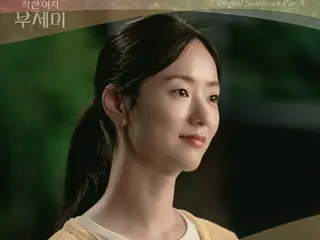 จินยอง (B1A4) ผลิตเพลงประกอบให้กับ "Gentle Girl Poo Se-mi"... วางจำหน่ายวันที่ 21 โดยมีซอนเดียเป็นผู้ขับร้อง