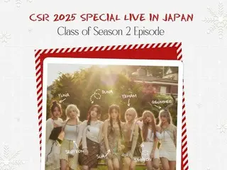 “First Winter Love” กับ “CSR” – การแสดงสดพิเศษที่จะจัดขึ้นที่โตเกียวและโอซาก้า!