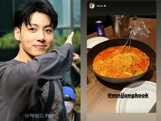 อาร์เอ็มแห่ง BTS คุยเรื่องสำคัญกับจองกุกตอนรุ่งสาง... โปรดอย่าใจร้ายกับเขามากนักเลย