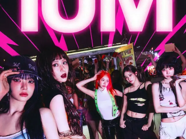 เพลงใหม่ "SPAGHETTI" ของ LE SSERAFIM ติดอันดับเพลงยอดนิยมบน iTunes ใน 55 ประเทศ...MV มียอดวิวทะลุ 10 ล้านครั้งแล้ว