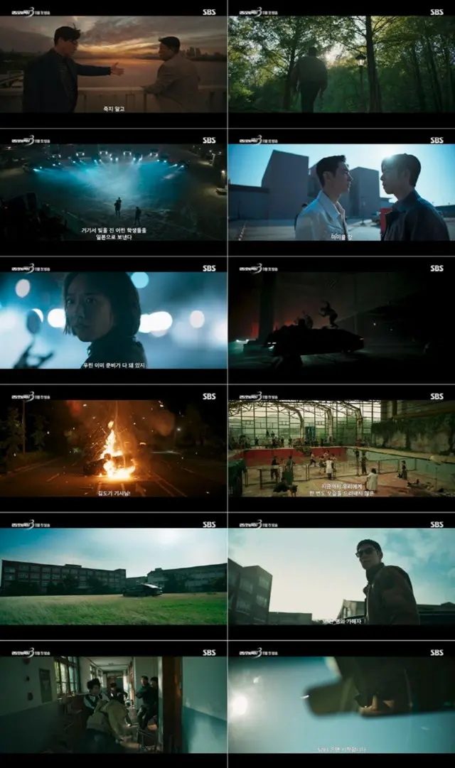 「復讐代行人3～模範タクシー」イ・ジェフン、海外人身売買に切り込む…1次ティーザー公開