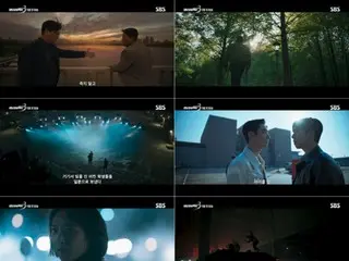 อีเจฮุน จาก “Revenge Agent 3: Model Taxi” เผชิญปัญหาการค้ามนุษย์ในต่างประเทศ... ปล่อยตัวอย่างแรกออกมาแล้ว