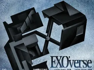 EXO เสร็จสิ้นการแสดงในที่สุด... LAY เข้าร่วมกลุ่ม พวกเขาจะจัดงานแฟนมีตติ้งในเดือนธันวาคม และปล่อยอัลบั้มใหม่ในปี 2026