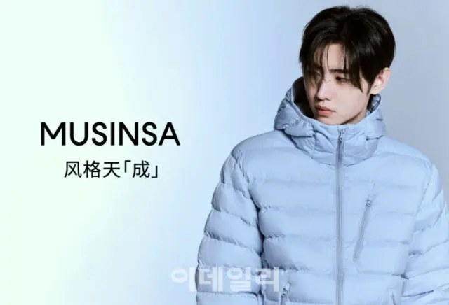 「ENHYPEN」ソンフン効果証明…「MUSINSA」で中国MZ世代をつかんだ