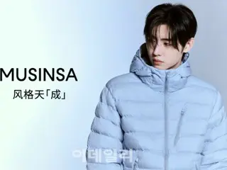 ซองฮุนแห่ง ENHYPEN พิสูจน์ประสิทธิภาพของเขา... เขาบันทึกยุค MZ ของจีนด้วย "MUSINSA"