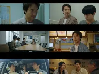 <ซีรีส์เกาหลี NOW> "President Shin Project" ตอนที่ 7 ฮันซอกกยูลักพาตัวคู่รักนักต้มตุ๋น... คืนเงินเต็มจำนวนให้กับเหยื่อ = เรตติ้งผู้ชม 5.5%, เรื่องย่อและสปอยล์