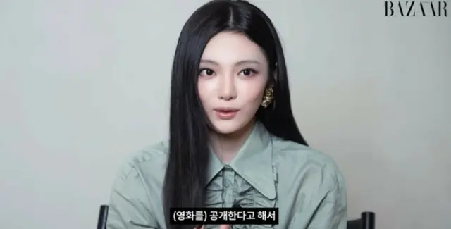 「aespa」NINGNING、「最強メンタル」管理の秘訣…「自分で気付かないと」