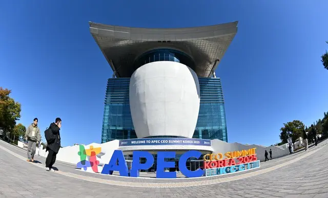 <W解説>APEC首脳会議、本日31日開幕＝開催地、韓国・南東部の慶州とは？