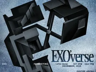 แม้ว่า "EXO" และ "EXO-CBX" จะไม่ได้เข้าร่วมงาน แต่การจองตั๋วล่วงหน้าสำหรับงานแฟนมีตติ้ง "EXO'verse" ทั้ง 2 รอบก็ขายหมดเกลี้ยงแล้ว! และจะมีการเปิดตัวเวทีเพลงใหม่เป็นครั้งแรกอีกด้วย