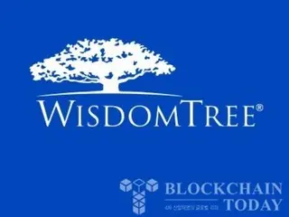 WisdomTree เปิดตัวกองทุนโทเค็นบนแพลตฟอร์มบล็อคเชน Plume