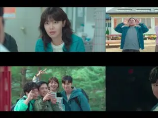 <รีวิวละครเกาหลี> "Please Stop Drinking" ตอนที่ 5 เรื่องย่อและเบื้องหลัง... กงมยองกระแทกกำแพงใส่ซูยอง = เบื้องหลังและเรื่องย่อ