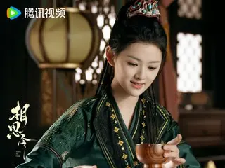 <ละครจีนตอนนี้> "เซียนชิงเจิ้น" ตอนที่ 9: เสวียนชิงเจิ้นเสนอการแข่งขันล่าสัตว์ = เรื่องย่อและสปอยล์