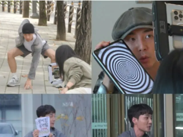 ロイ・キム、「本当にバラード歌手?」…魅力発散「 ゲリラコンサート広報」の結果 =「全知的おせっかい視点」