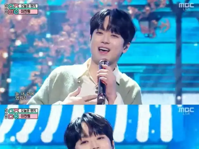 อีชานวอนขึ้นอันดับหนึ่งของรายการเพลงในวันเกิดของเขา เอาชนะ NMIXX และ BOYNEXTDOOR