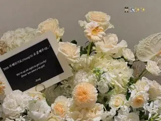 "IVE" จางวอนยอง ยืนยันช่อดอกไม้ที่จีดราก้อน (BIGBANG) มอบให้เขา... "คุณช่วยซื้อตั๋วให้ฉันหน่อยได้ไหม?"