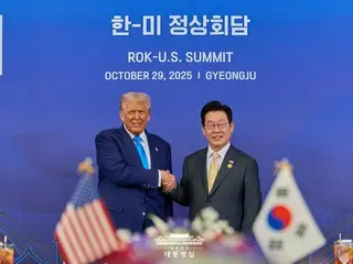 พรรคฝ่ายค้านใหญ่ที่สุดของเกาหลีใต้: "การเจรจาภาษีระหว่างสหรัฐฯ-เกาหลีใต้อยู่ในความมืดมิด โดยไม่มีข้อตกลงใดๆ"... "ข้อความในการเจรจาต้องเปิดเผยต่อสาธารณะ"