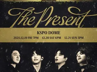 วงดนตรีตัวแทน K-POP “DAY6” เตรียมจัดคอนเสิร์ตเดี่ยวพิเศษ “The Present” ในเดือนธันวาคม...ฉลองส่งท้ายปีกับแฟนๆ